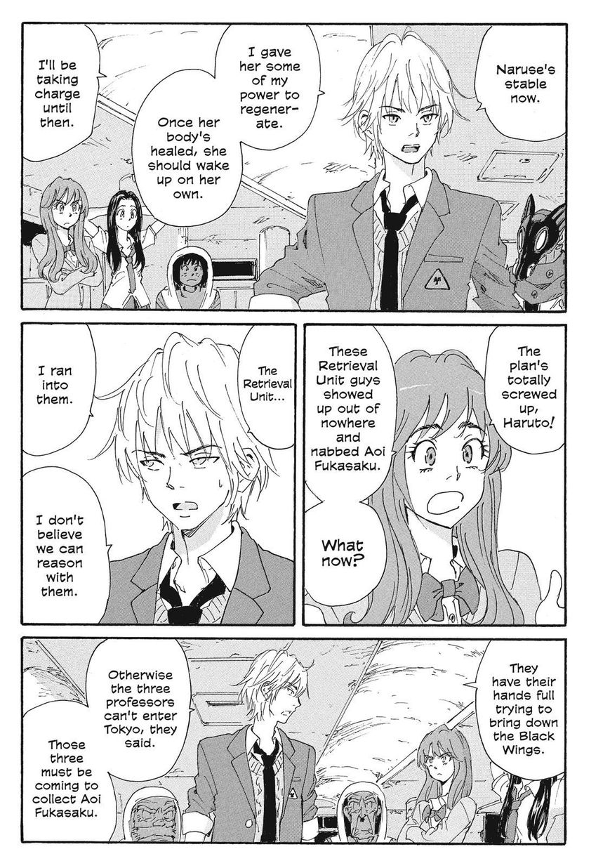 Coppelion Chapter 194 page 10 - Chapter 194: To A World Of Darkness