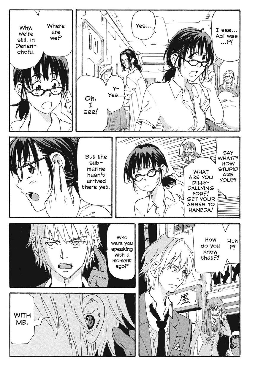 Coppelion Chapter 194 page 14 - Chapter 194: To A World Of Darkness