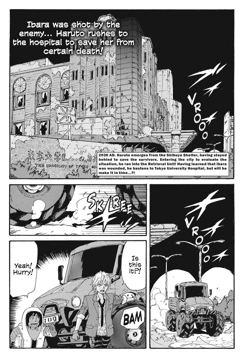 Coppelion Chapter 194 page 2 - Chapter 194: To A World Of Darkness