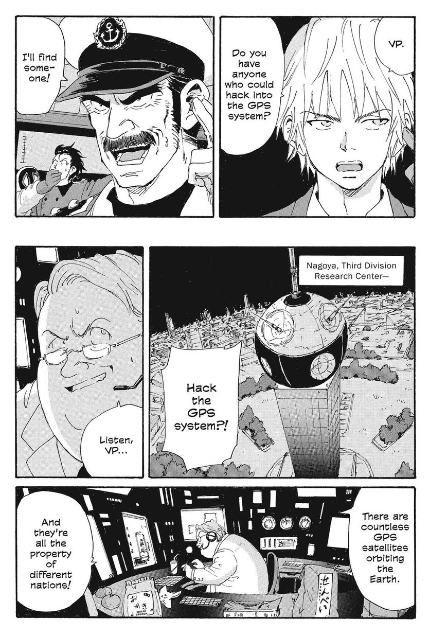 Coppelion Chapter 194 page 20 - Chapter 194: To A World Of Darkness