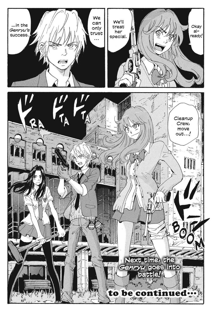 Coppelion Chapter 194 page 32 - Chapter 194: To A World Of Darkness