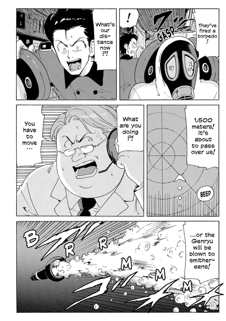 Coppelion Chapter 195 page 14 - Chapter 195: Take Down The Black Wings