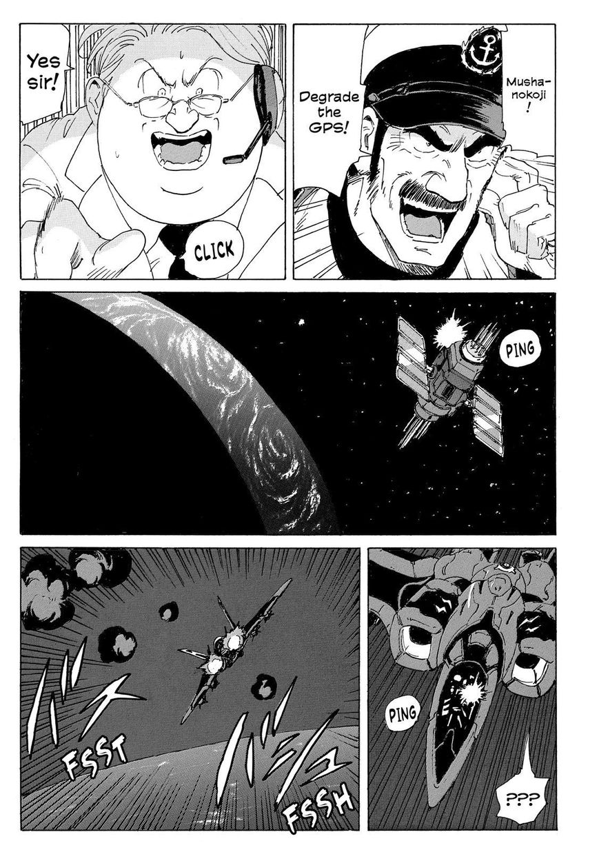 Coppelion Chapter 195 page 19 - Chapter 195: Take Down The Black Wings