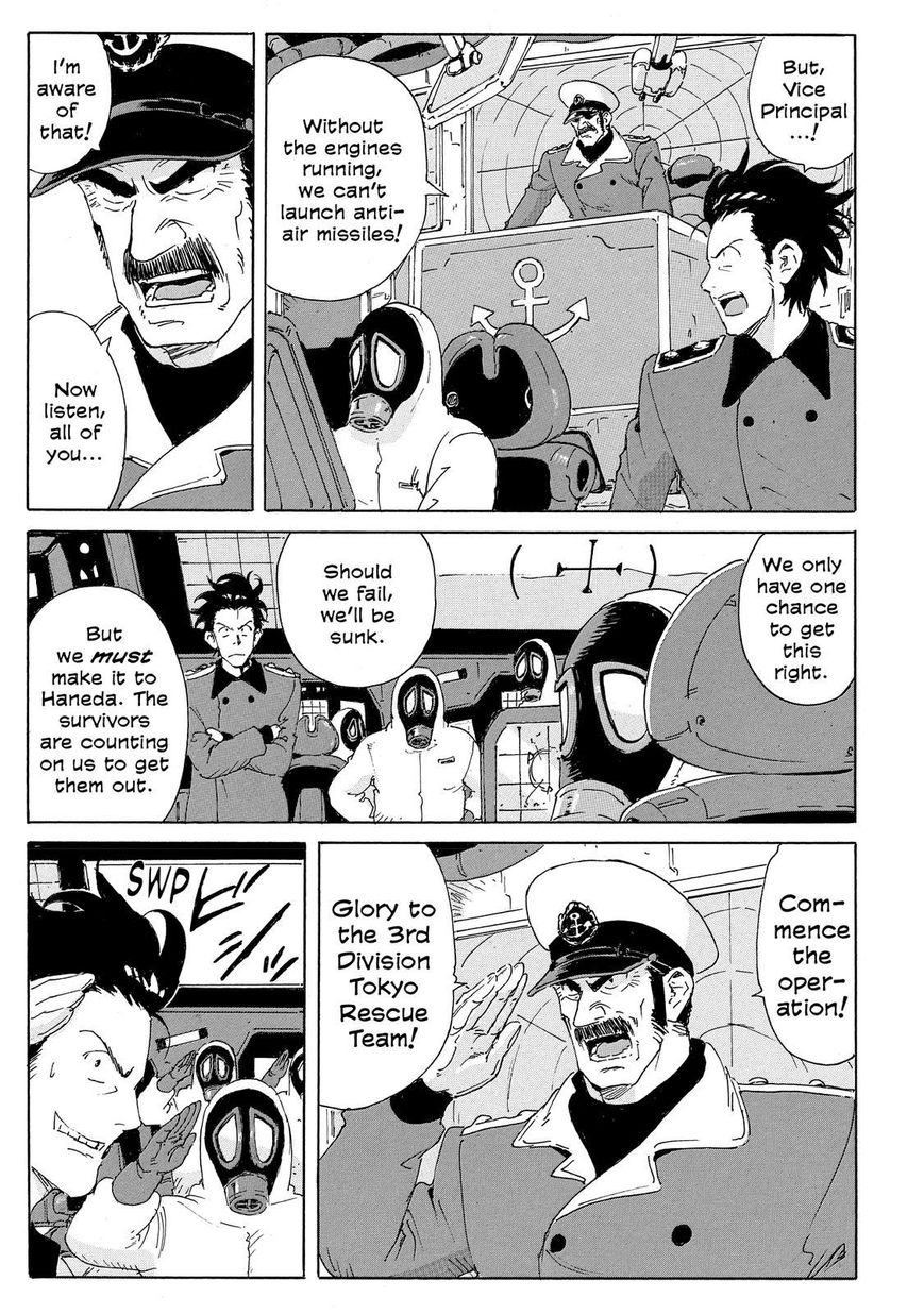 Coppelion Chapter 195 page 3 - Chapter 195: Take Down The Black Wings