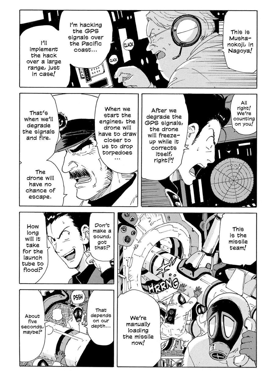 Coppelion Chapter 195 page 4 - Chapter 195: Take Down The Black Wings