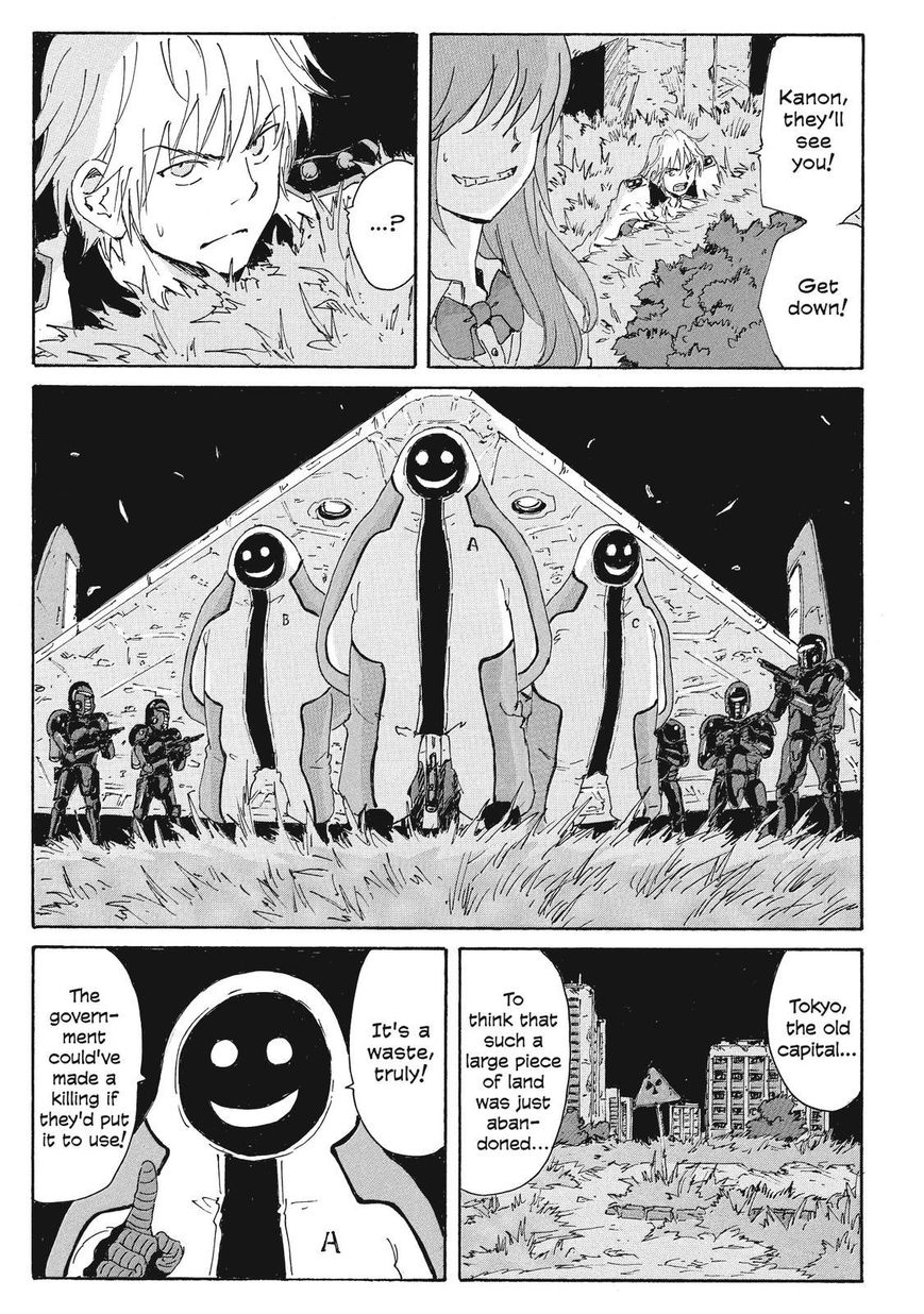 Coppelion Chapter 196 page 12 - Chapter 196: Beneath The Masks