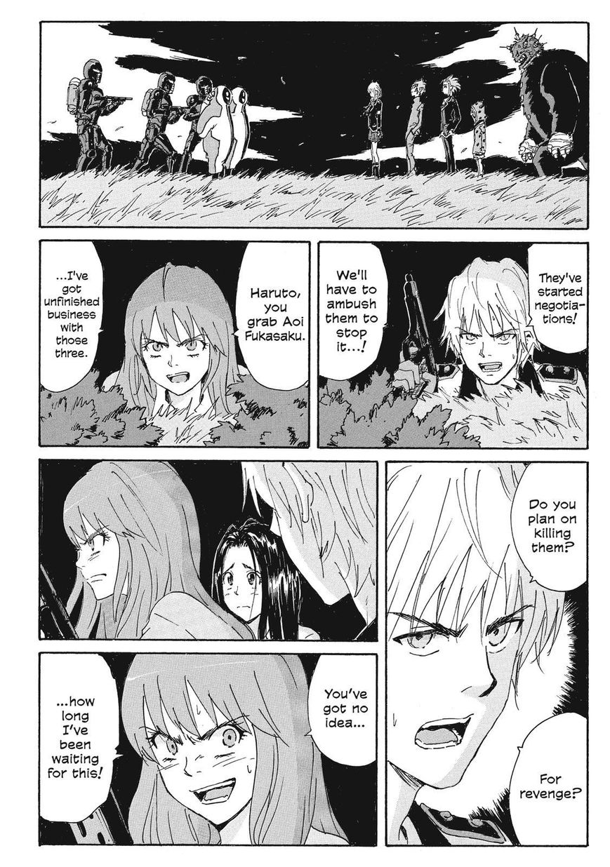 Coppelion Chapter 196 page 15 - Chapter 196: Beneath The Masks