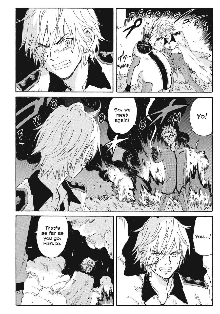 Coppelion Chapter 196 page 27 - Chapter 196: Beneath The Masks