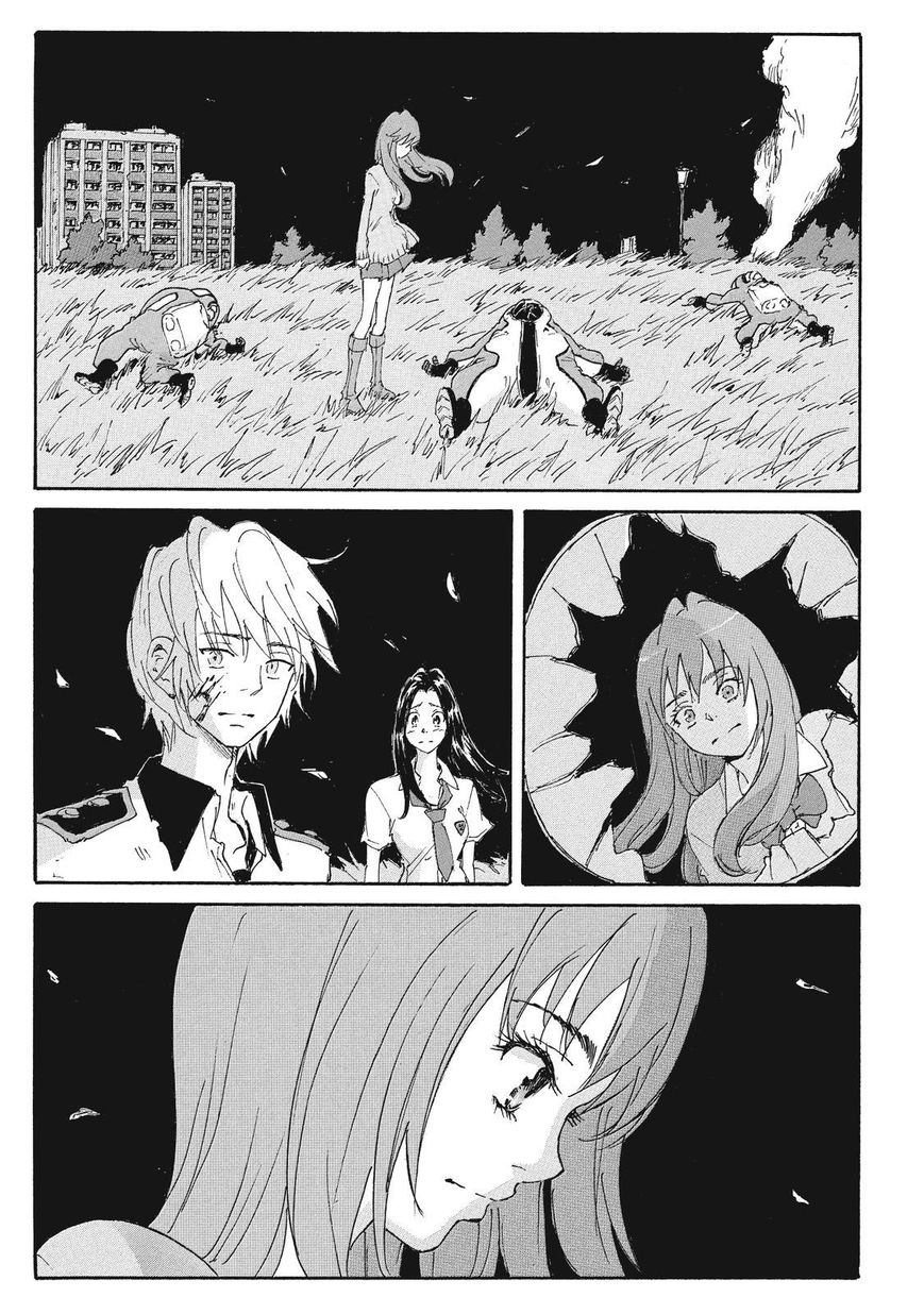Coppelion Chapter 196 page 32 - Chapter 196: Beneath The Masks