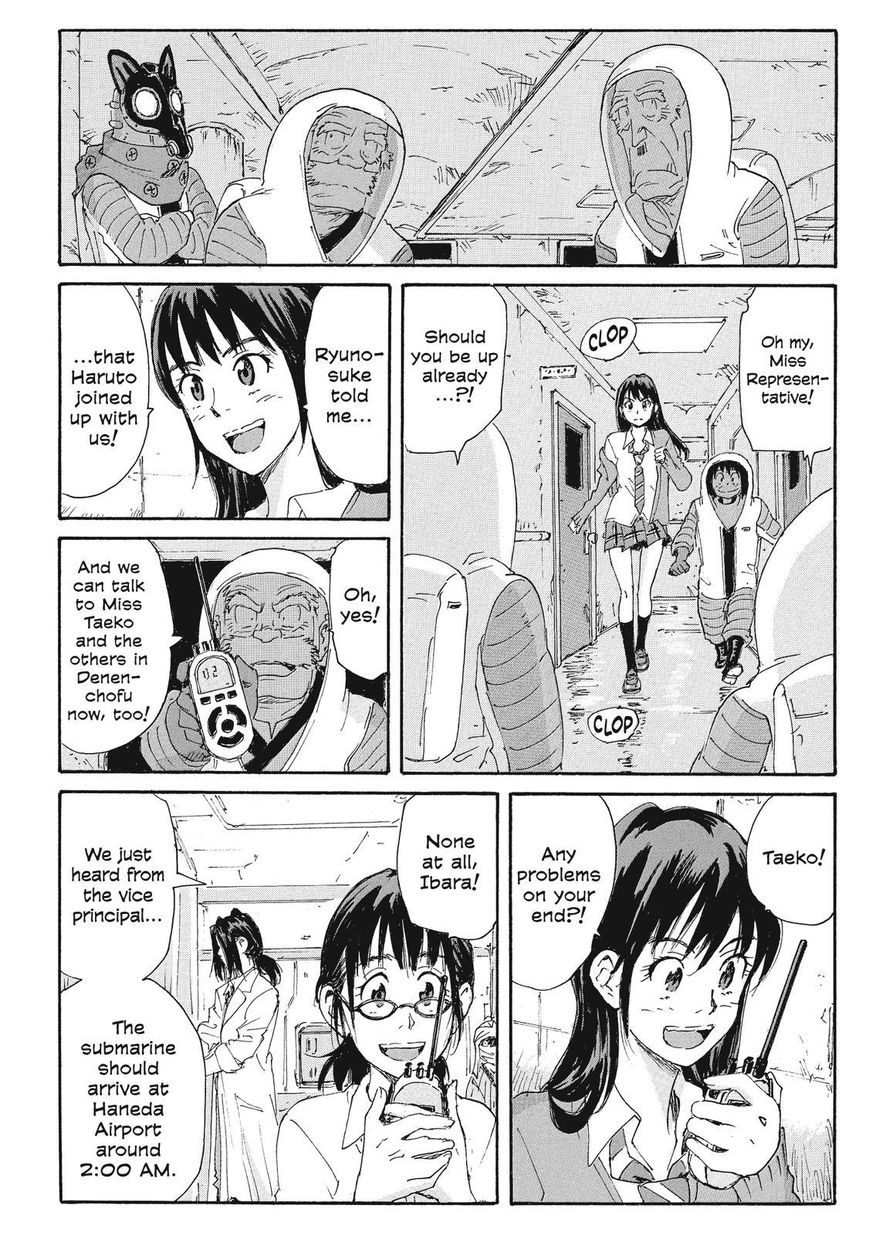 Coppelion Chapter 196 page 35 - Chapter 196: Beneath The Masks