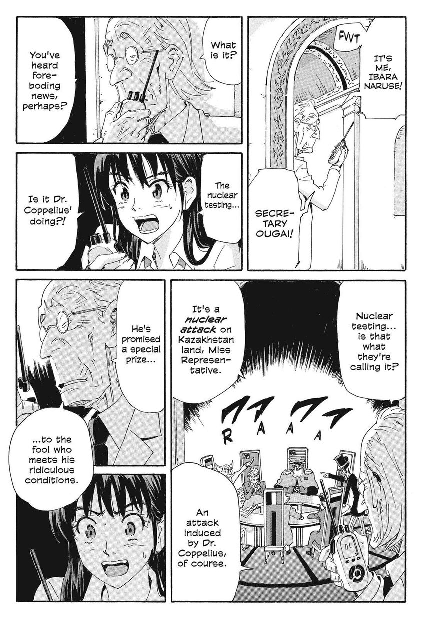 Coppelion Chapter 197 page 16 - Chapter 197: Roll Out!