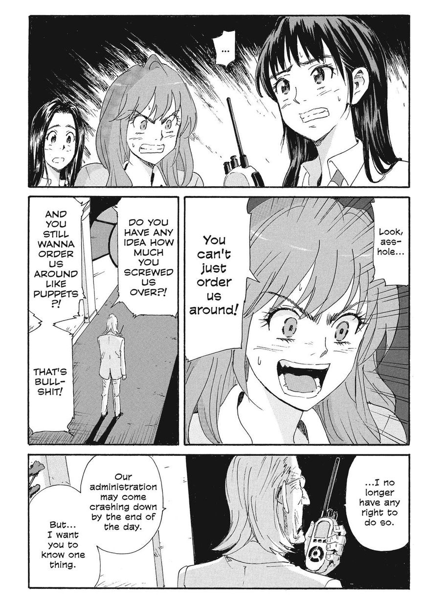 Coppelion Chapter 197 page 21 - Chapter 197: Roll Out!