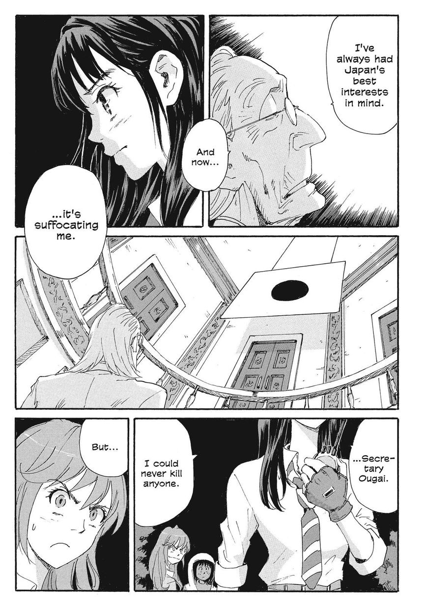 Coppelion Chapter 197 page 22 - Chapter 197: Roll Out!