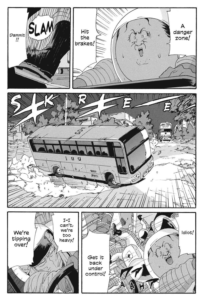 Coppelion Chapter 197 page 28 - Chapter 197: Roll Out!