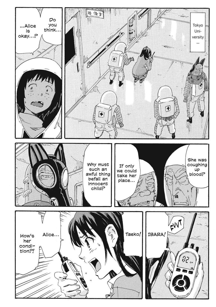 Coppelion Chapter 197 page 3 - Chapter 197: Roll Out!
