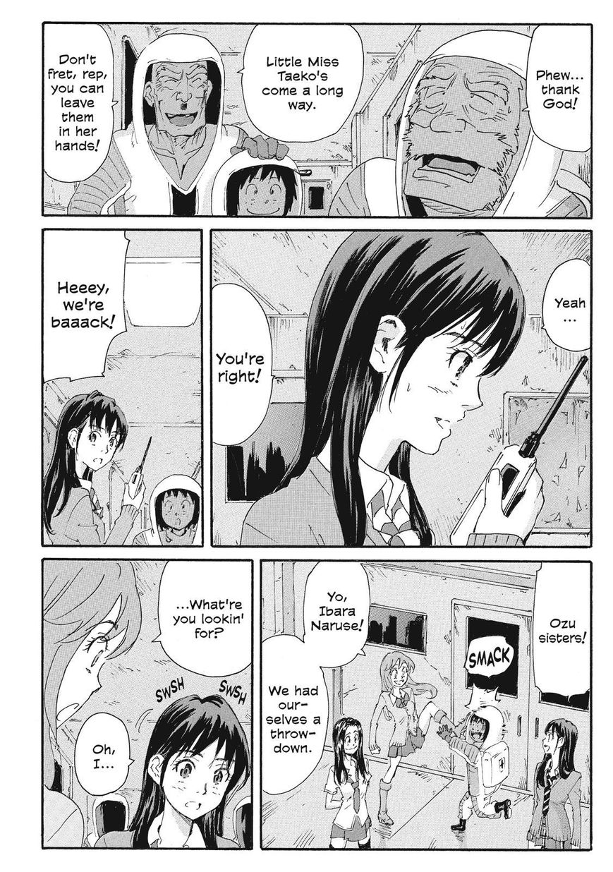 Coppelion Chapter 197 page 5 - Chapter 197: Roll Out!