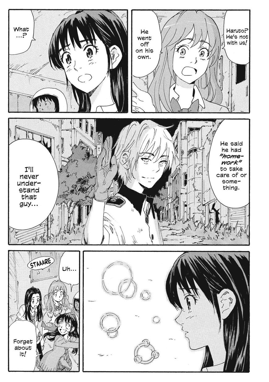 Coppelion Chapter 197 page 6 - Chapter 197: Roll Out!