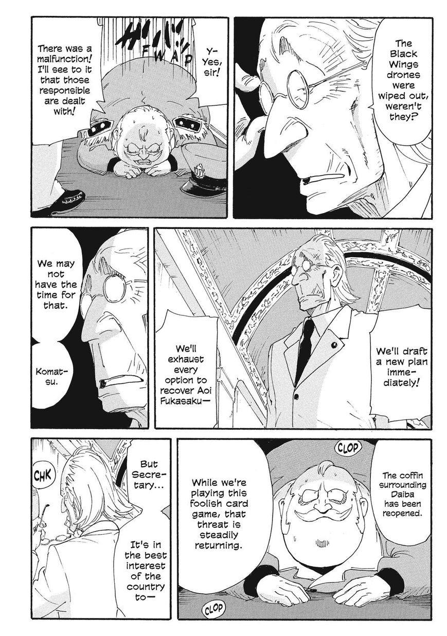 Coppelion Chapter 197 page 9 - Chapter 197: Roll Out!