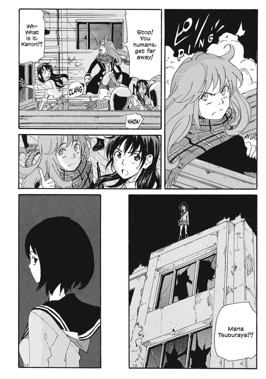 Coppelion Chapter 198 page 11 - Chapter 198: The Record From 2011