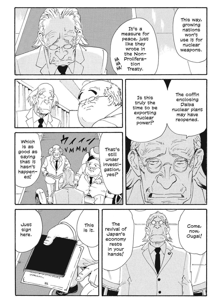 Coppelion Chapter 198 page 17 - Chapter 198: The Record From 2011