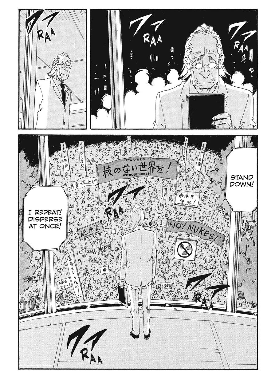 Coppelion Chapter 198 page 19 - Chapter 198: The Record From 2011