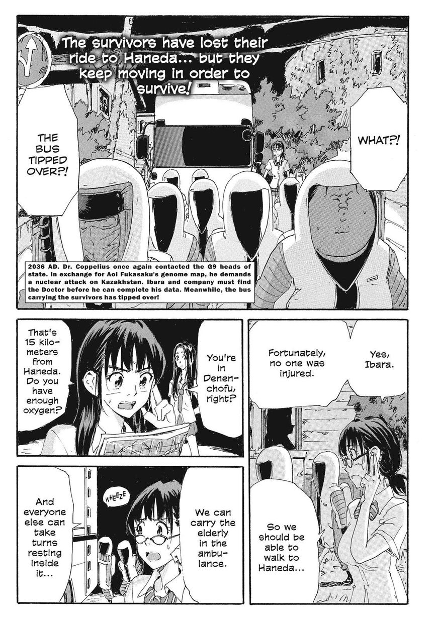 Coppelion Chapter 198 page 2 - Chapter 198: The Record From 2011