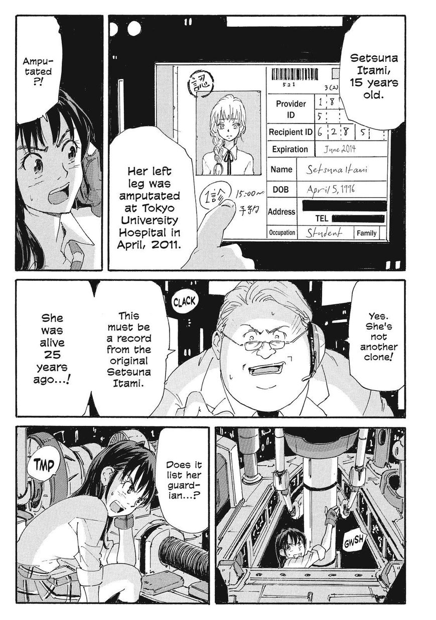 Coppelion Chapter 198 page 23 - Chapter 198: The Record From 2011