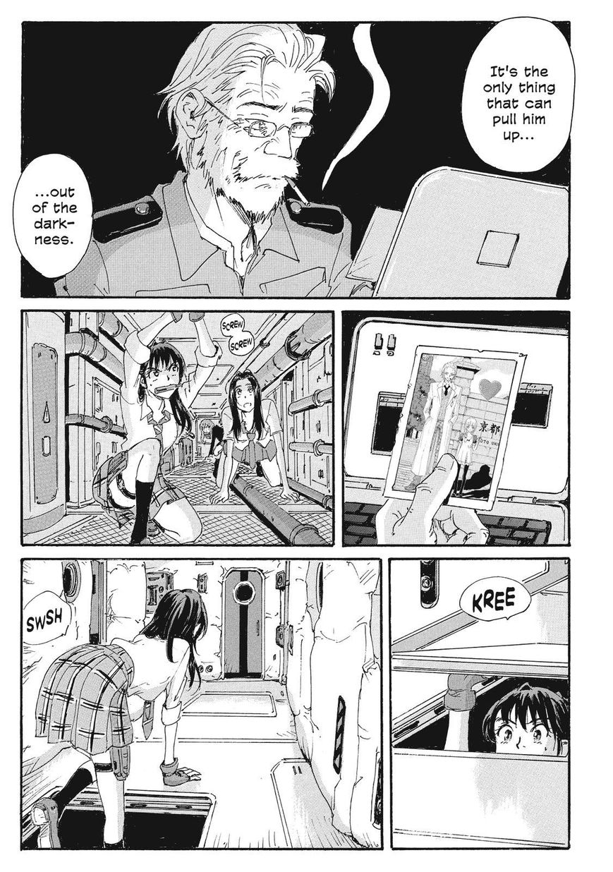Coppelion Chapter 198 page 25 - Chapter 198: The Record From 2011