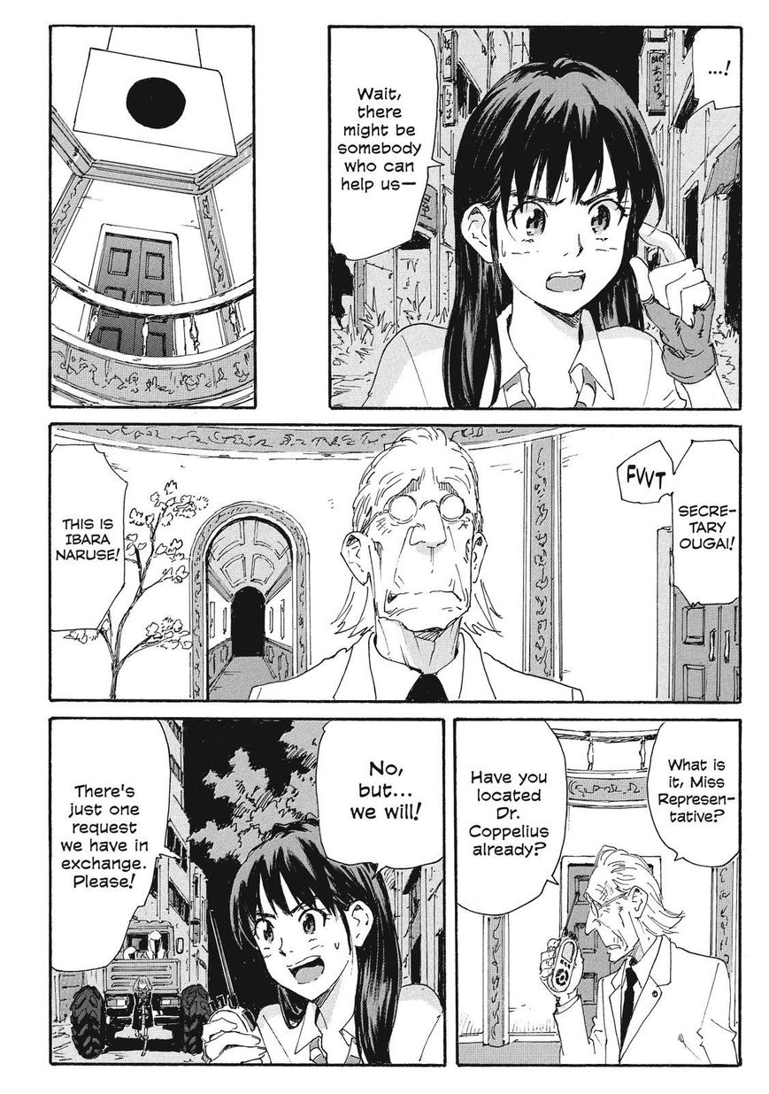 Coppelion Chapter 198 page 3 - Chapter 198: The Record From 2011
