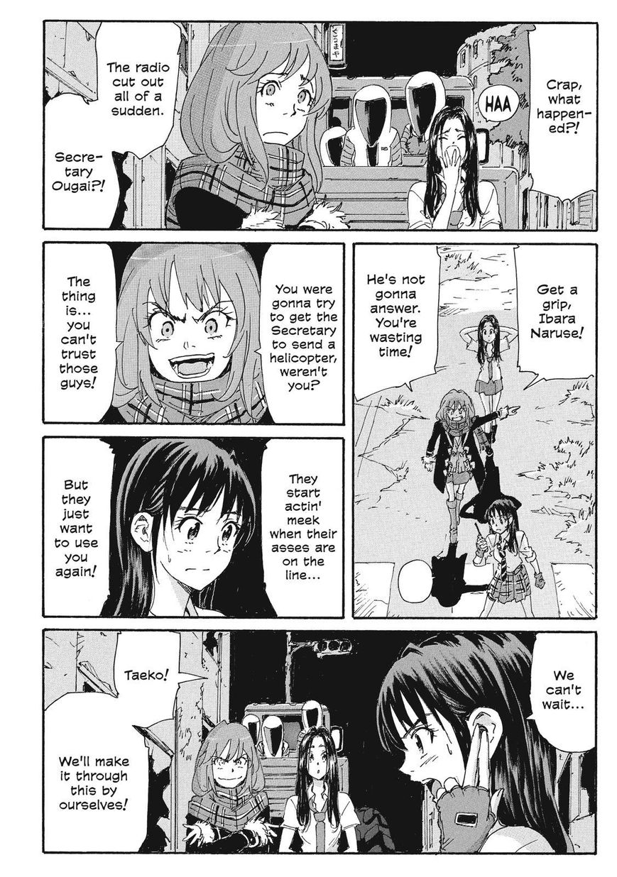 Coppelion Chapter 198 page 5 - Chapter 198: The Record From 2011