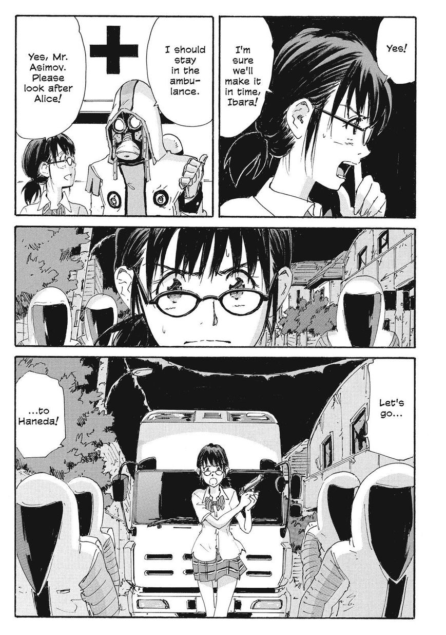Coppelion Chapter 198 page 6 - Chapter 198: The Record From 2011
