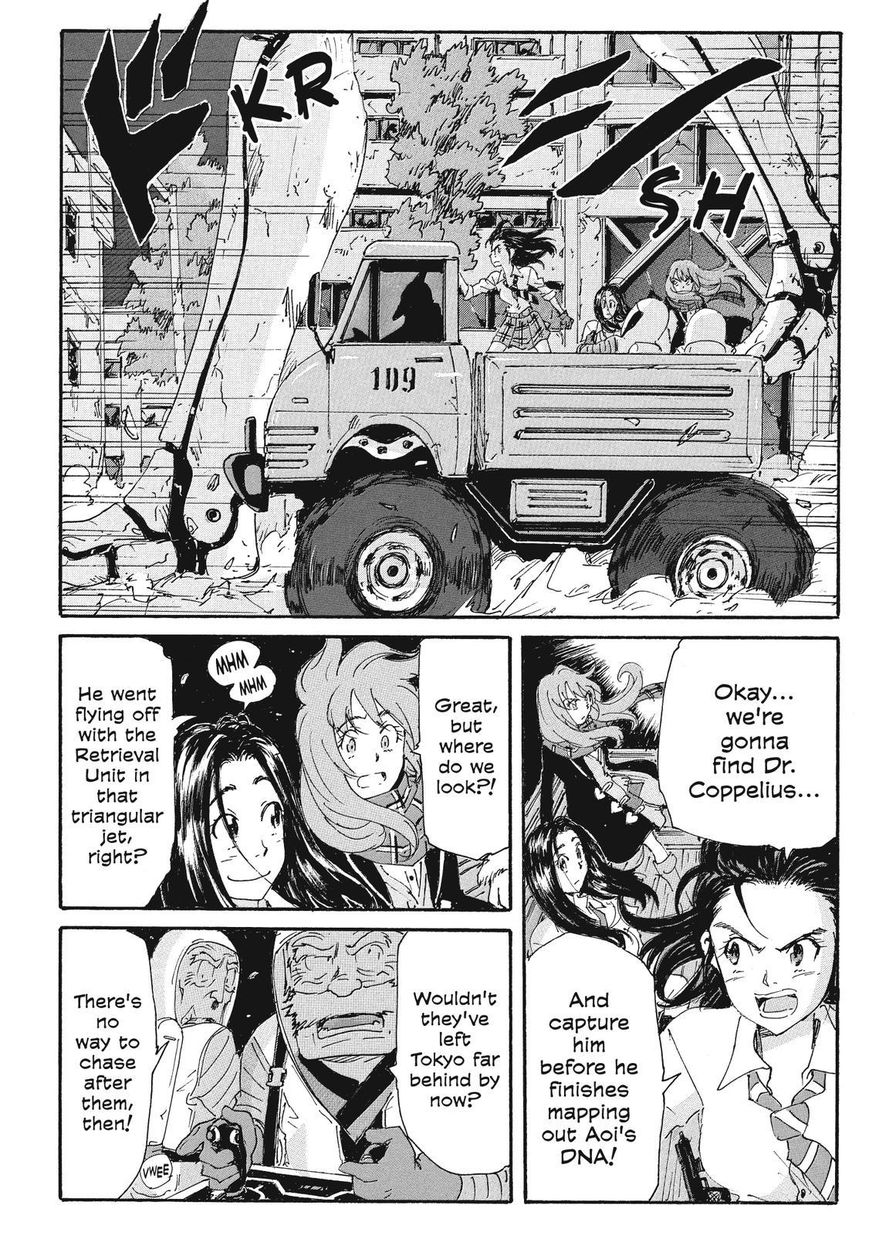 Coppelion Chapter 198 page 7 - Chapter 198: The Record From 2011