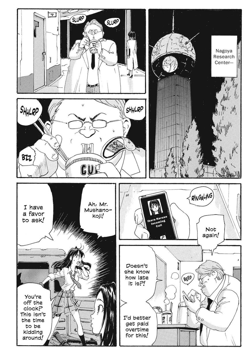 Coppelion Chapter 198 page 9 - Chapter 198: The Record From 2011
