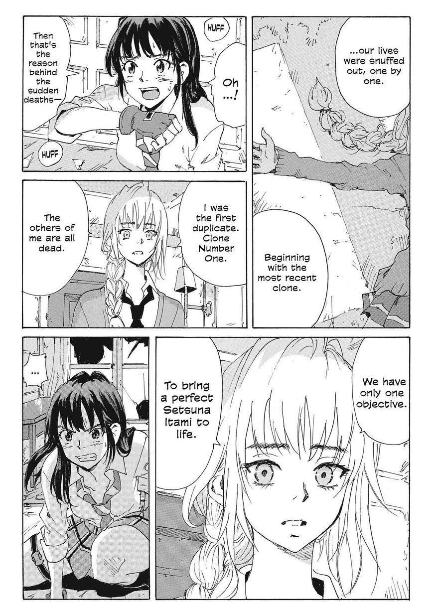 Coppelion Chapter 199 page 20 - Chapter 199: Tokyo Station Showdown