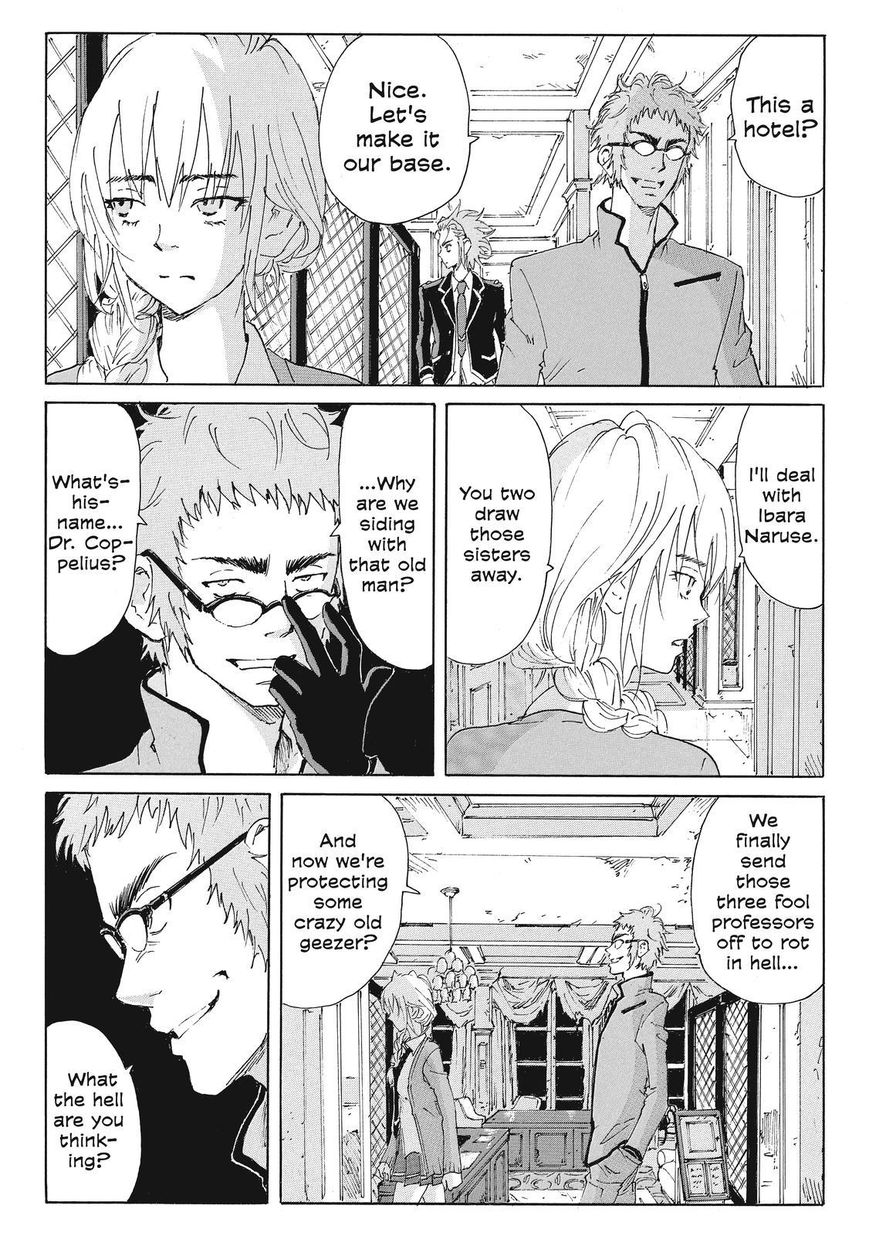 Coppelion Chapter 199 page 4 - Chapter 199: Tokyo Station Showdown