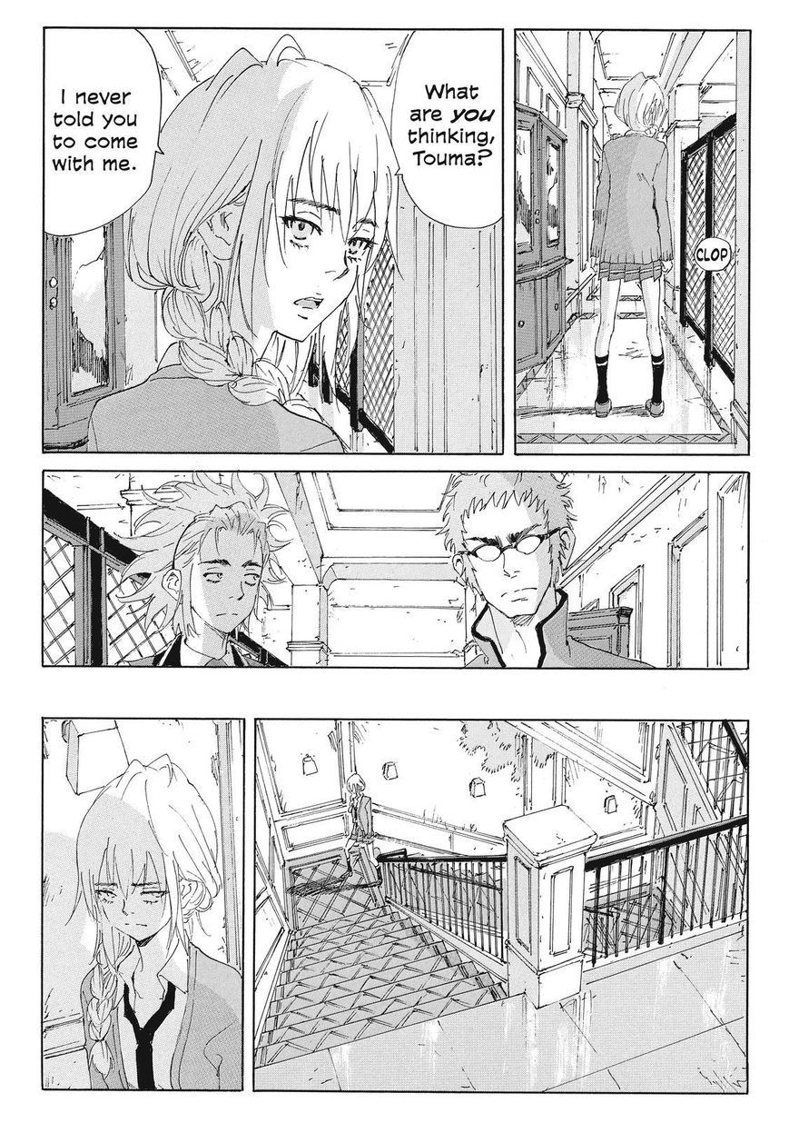 Coppelion Chapter 199 page 5 - Chapter 199: Tokyo Station Showdown
