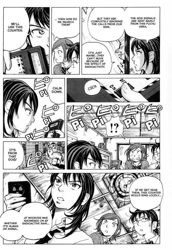 Coppelion Chapter 2 page 11 - Chapter 2