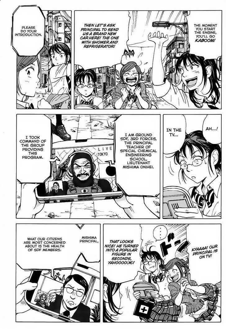 Coppelion Chapter 2 page 14 - Chapter 2