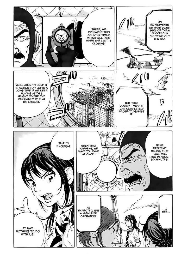 Coppelion Chapter 2 page 16 - Chapter 2