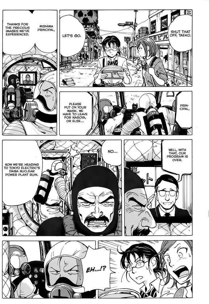 Coppelion Chapter 2 page 17 - Chapter 2