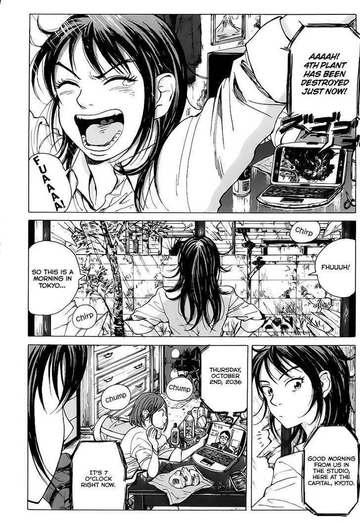 Coppelion Chapter 2 page 2 - Chapter 2