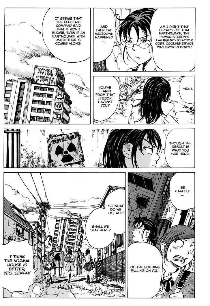 Coppelion Chapter 2 page 21 - Chapter 2