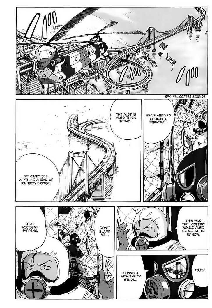Coppelion Chapter 2 page 22 - Chapter 2