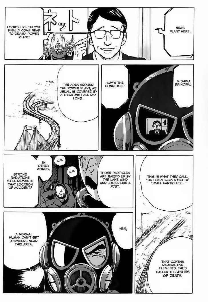 Coppelion Chapter 2 page 23 - Chapter 2