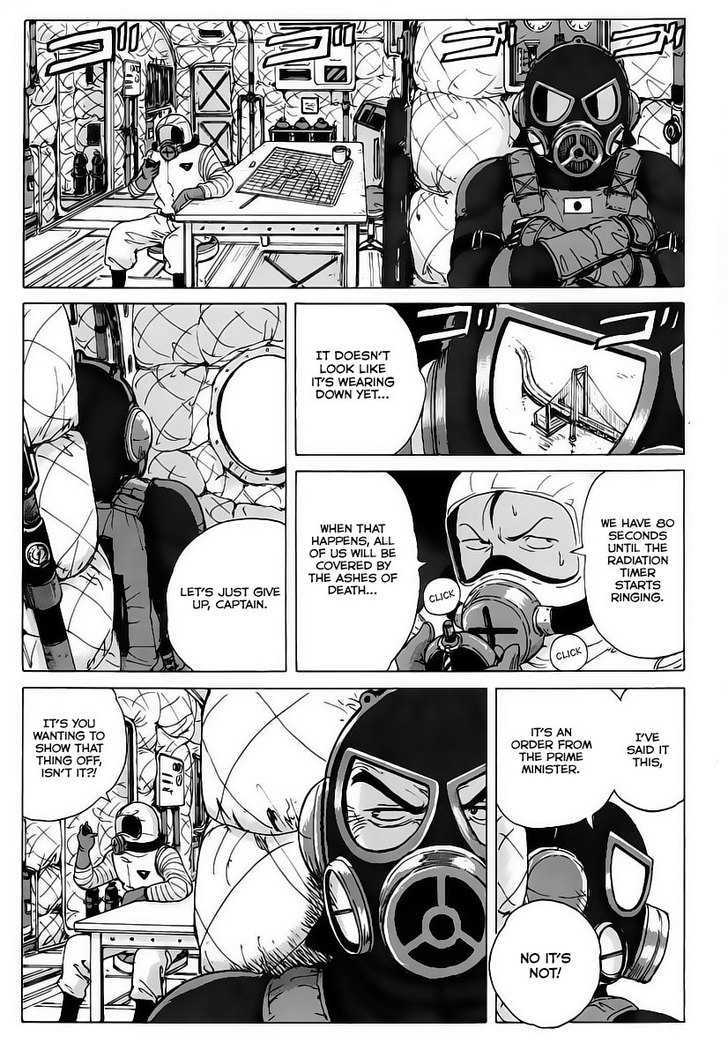 Coppelion Chapter 2 page 25 - Chapter 2