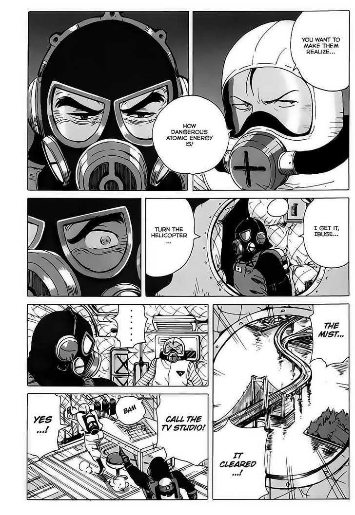 Coppelion Chapter 2 page 26 - Chapter 2