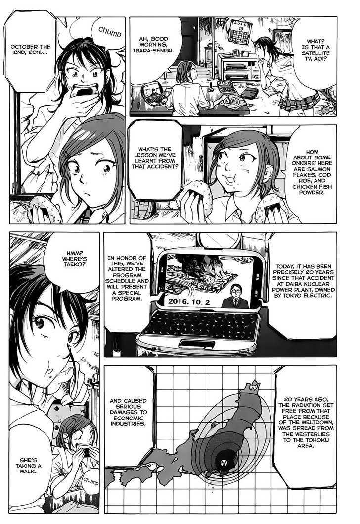 Coppelion Chapter 2 page 3 - Chapter 2