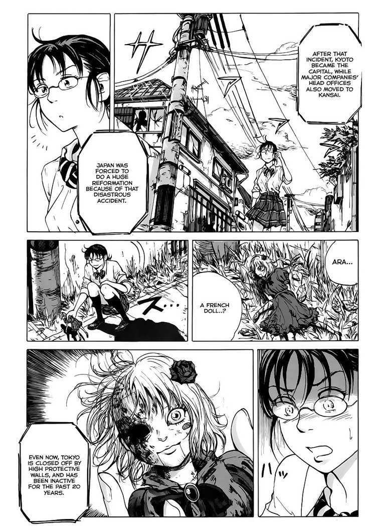 Coppelion Chapter 2 page 4 - Chapter 2