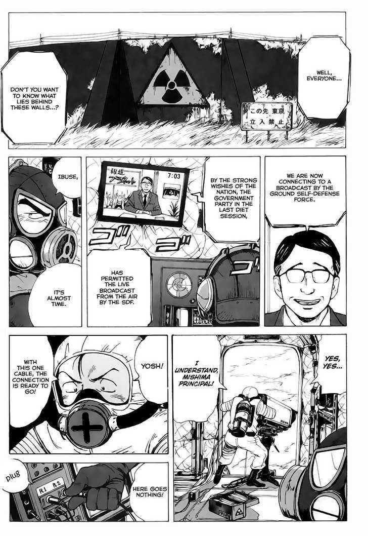 Coppelion Chapter 2 page 5 - Chapter 2