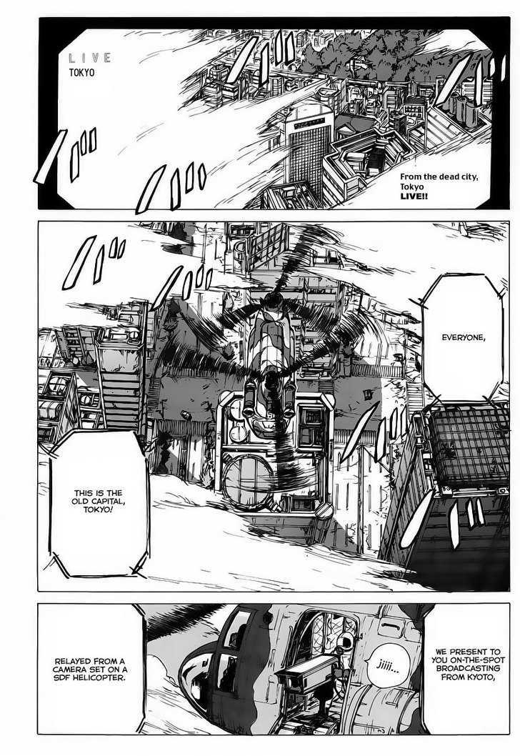 Coppelion Chapter 2 page 6 - Chapter 2